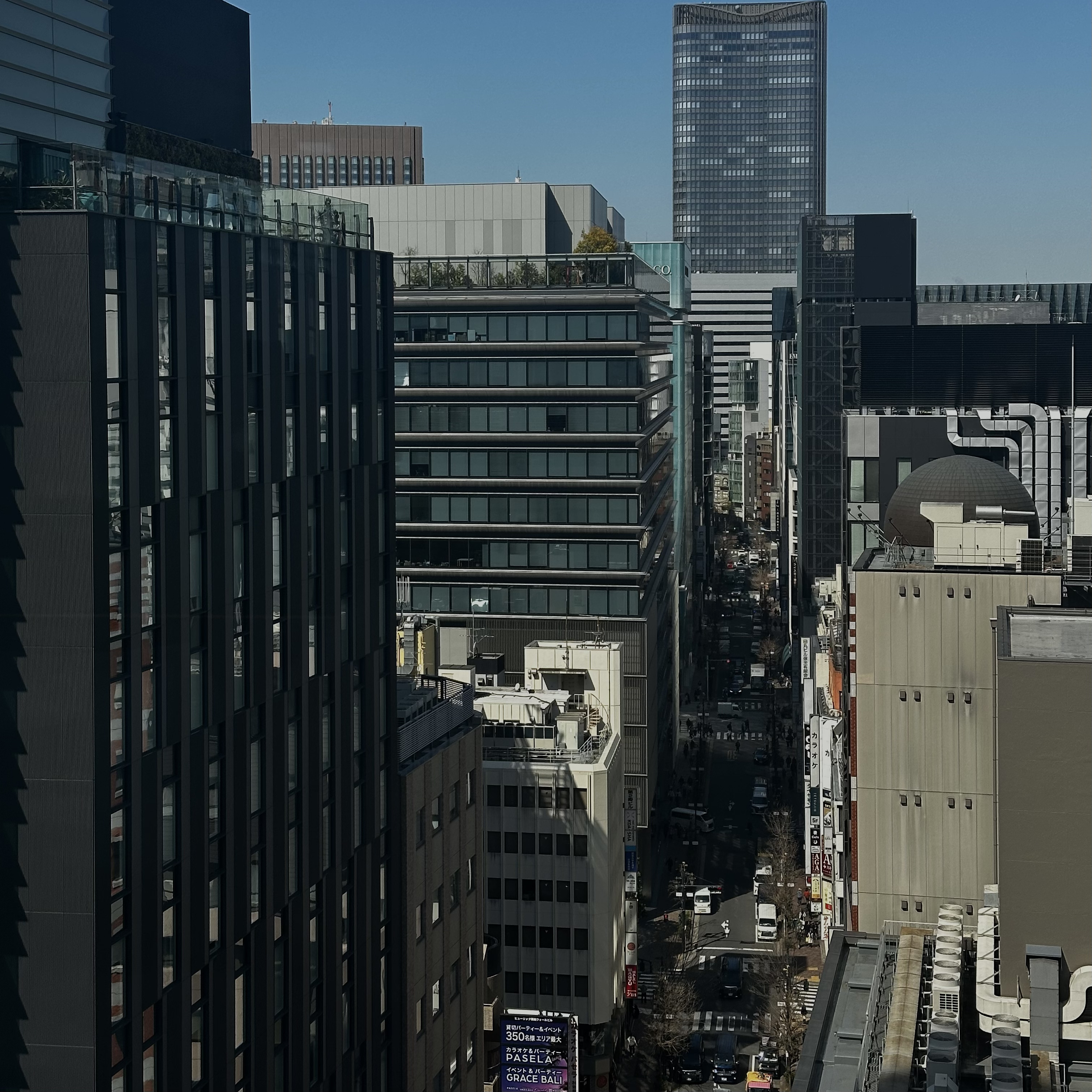 tokyo